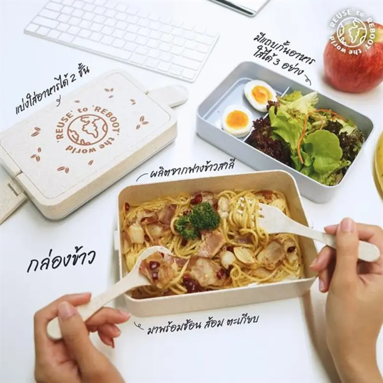 เป็นที่น่าชื่นชมกับข่าวการประกาศงดใช้ถุงพ...