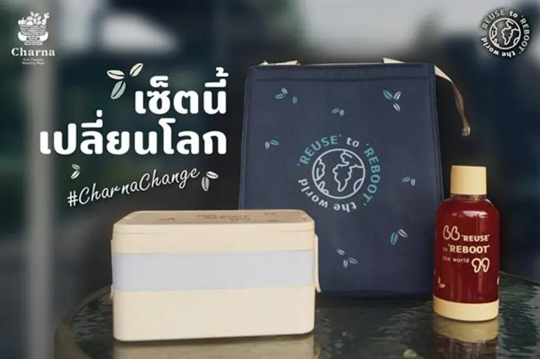 อ่านเกม Green Business ทำไมการทำธุรกิจถึงต้องคำนึงถึงปัญหาสิ่งแวดล้อม