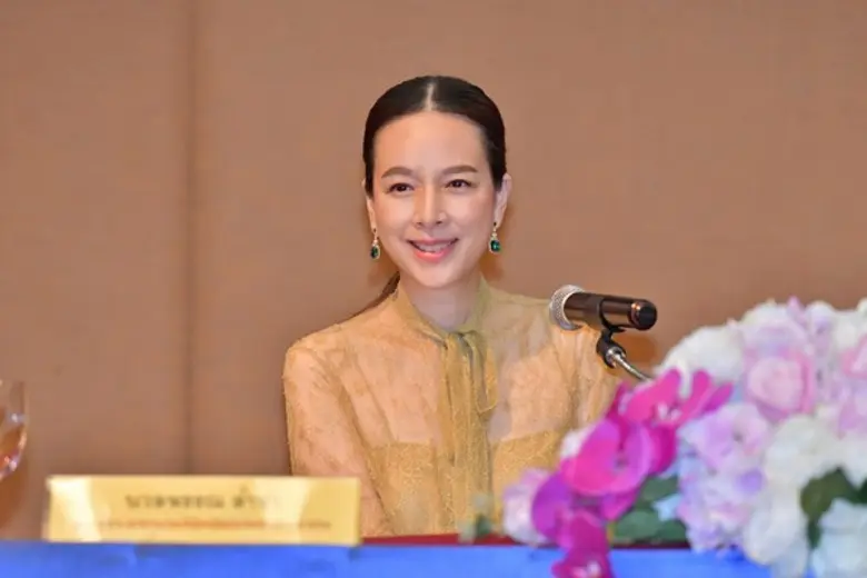 บริษัท เมืองไทยประกันภัย จำกัด (มหาชน) โด...