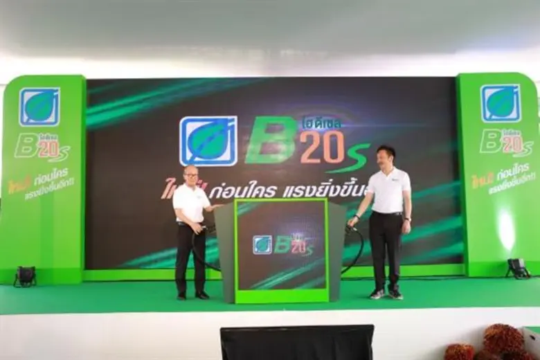 รายแรกในไทย “บางจากไฮดีเซล B20 S” ยกระดับคุณภาพ B20 ไปอีกขั้น