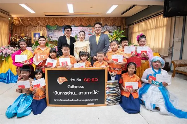 นายธีรพจน์ โชคอนันตัง ผู้อำนวยการ – ธุรกิ...