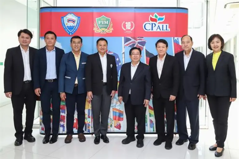 นายปิยะวัฒน์ ฐิตะสัทธาวรกุล รองประธานกรรม...