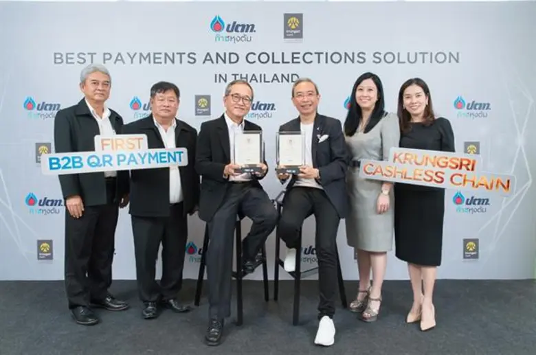 นายฐากร ปิยะพันธ์ ประธานคณะเจ้าหน้าที่ด้า...