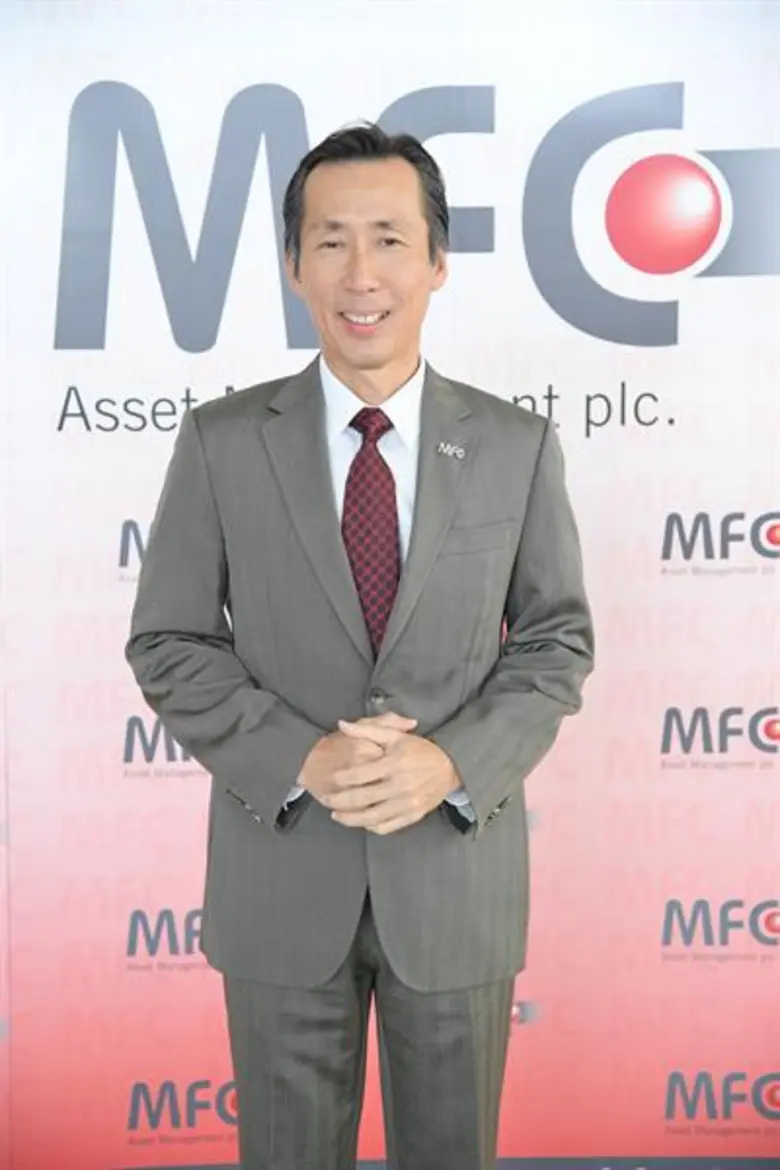 เอ็มเอฟซีปลื้มหลังกองทุนเปิด MPII (เอ็มพา...