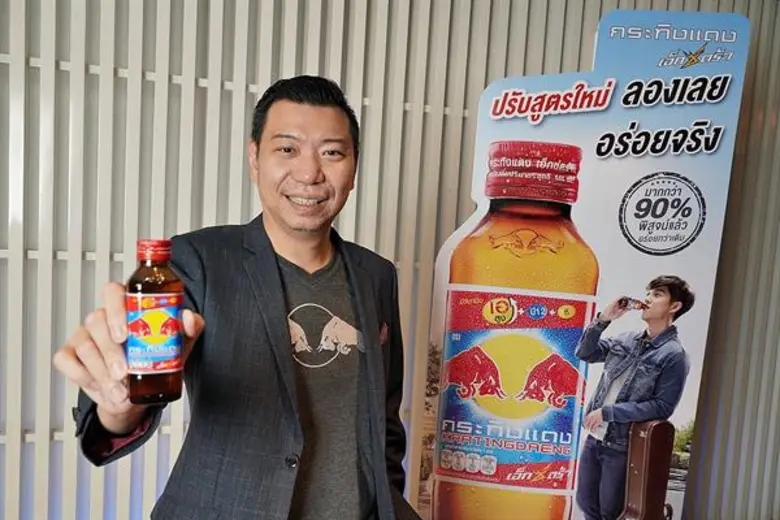 วันนี้ กลุ่มธุรกิจ TCP ผู้ผลิตและจัดจำหน่...