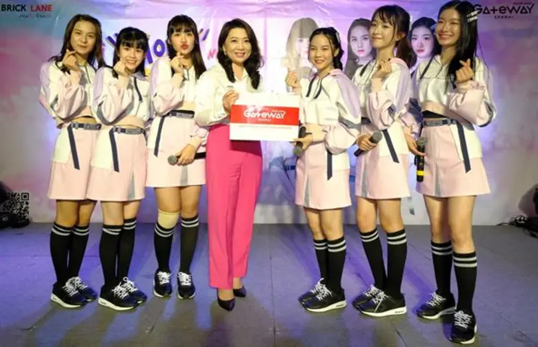 นางสาวภิรดี เจริญรัตนาภิรมย์ ผู้จัดการทั่...