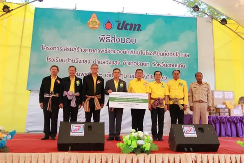 พลอากาศเอก ประจิน จั่นตอง สมาชิกวุฒิสภา เ...