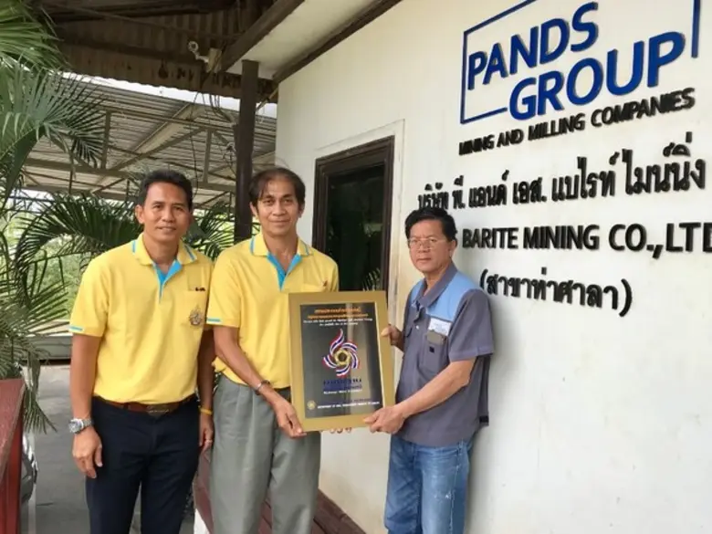 วันที่ 26 มิถุนายน 2561 สถาบันพัฒนาฝีมือแ...