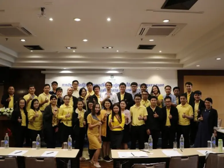 ศอช. จัดประชุมบูรณาการความคิดกว่า 24 หน่วยงาน เดินหน้าพัฒนาระบบข้อมูลสารสนเทศ HHDC Dashboard