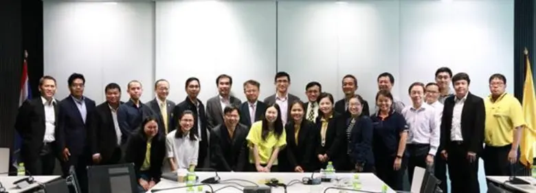 สำนักงานสภานโยบายการอุดมศึกษา วิทยาศาสตร์...