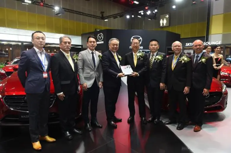 มาสด้าร่วมงาน FAST อัดแคมเปญพิเศษเพื่อลูกค้า