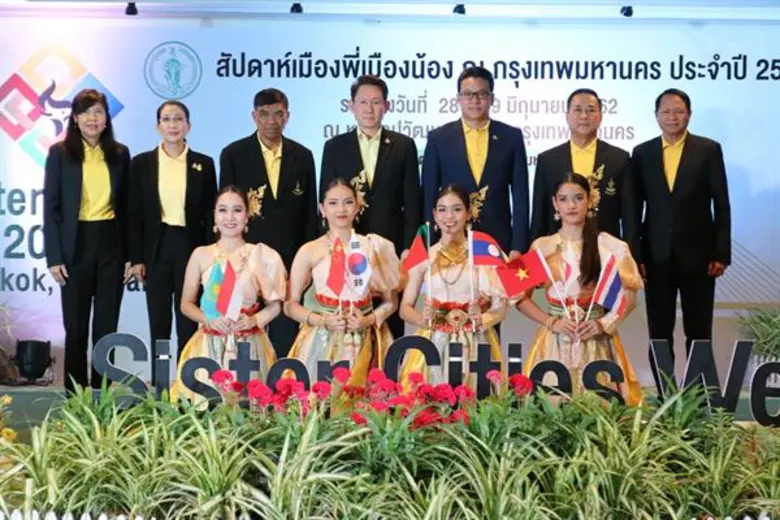 กทม. เตรียมพร้อมเป็นเจ้าภาพจัดงานสัปดาห์เมืองพี่เมืองน้อง ประจำปี 2562 ภายใต้แนวคิด การสานสัมพันธ์อันยั่งยืนและมั่นคง