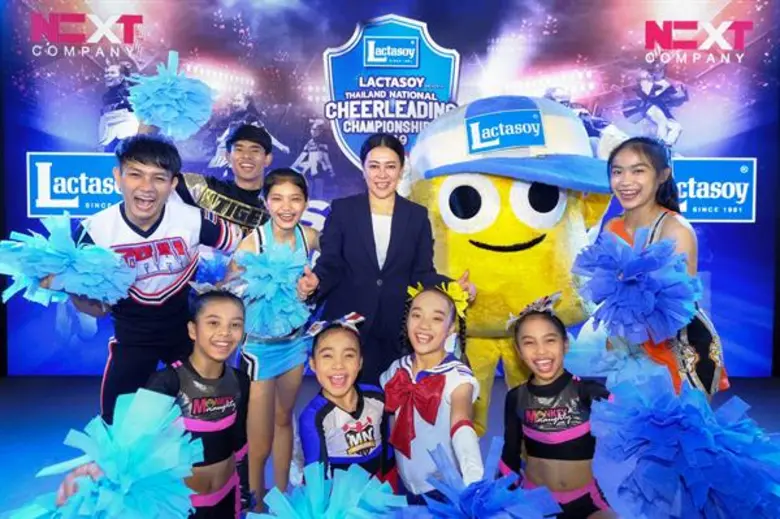 นางสาวพรรวนา มหาทรัพย์ ผู้จัดการฝ่ายโฆษณา...