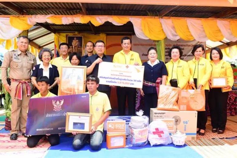 นายยุทธนา หยิมการุณ รองปลัดกระทรวงการคลัง...