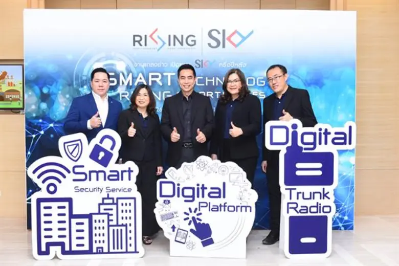 นายสิทธิเดช มัยลาภ ประธานเจ้าหน้าที่บริหา...