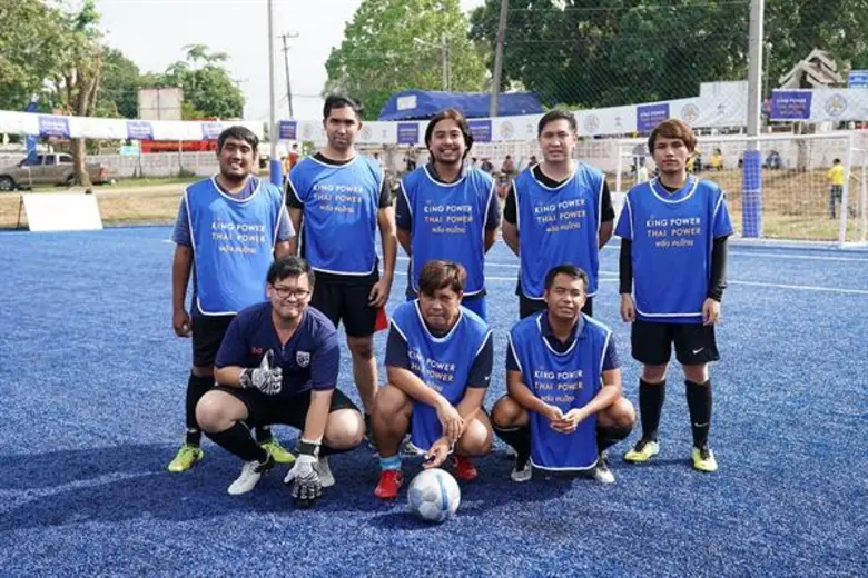 คิง เพาเวอร์ ไทย เพาเวอร์ พลังคนไทย มอบสนามฟุตบอลหญ้าเทียมมาตรฐานสากล ณ โรงเรียนบ้านจอมปิง จ.ลำปาง พร้อมแมทช์ดวลแข้งนัดพิเศษนำโดย 'พี่ตูน’ ประเดิมสนามฟุตบอลหญ้าเทียมใหม่