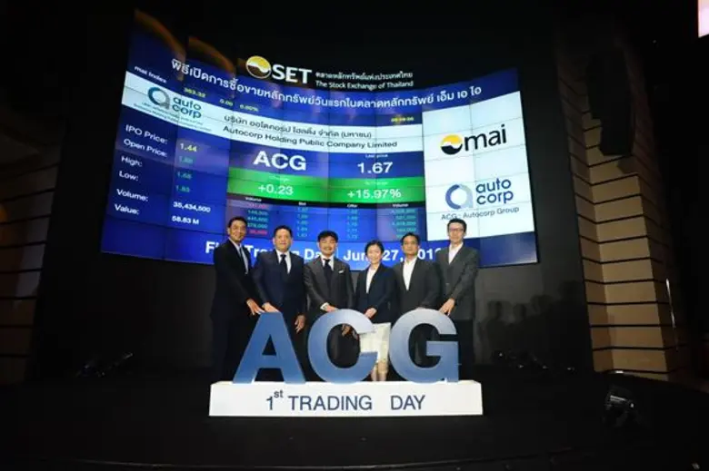 คุณภานุมาศ รังคกูลนุวัฒน์ ประธานเจ้าหน้าท...