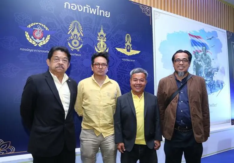 กองทัพไทยขยายเวลาการส่งผลงานภาพวาด ตั้งแต่วันนี้ - 31 ตุลาคม 62 เหล่าศิลปินภาพวาดชื่อดัง ชวนส่งภาพวาดหัวข้อ “ จิตมั่นสามทัพพ้อง มั่นแม้นทัพเดียว” ชิงเงินกว่า 700,000 บาท พร้อมเกียรติบัตร