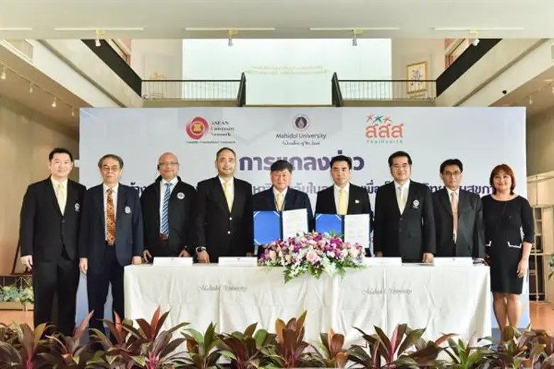 มหาวิทยาลัยมหิดล เดินหน้าสร้าง Rating Scale ตัวชี้วัดศักยภาพสู่มหาวิทยาลัยสุขภาพระดับอาเซียน