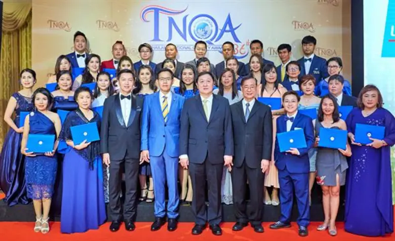 นายประสงค์ พูนธเนศ ปลัดกระทรวงการคลัง และ...