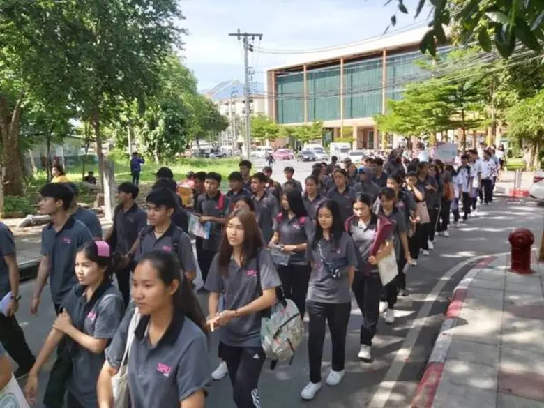 HOME@SPU มหาวิทยาลัยปลอดภัย กลุ่มงานกิจกา...