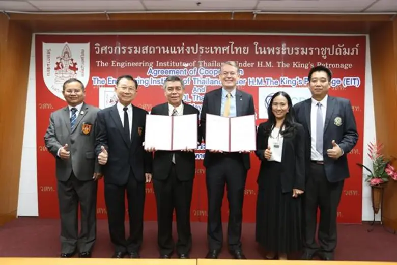 วสท. ผนึกความร่วมมือกับ ICDL ยักษ์ใหญ่มาตรฐานโลกยกระดับทักษะดิจิทัลและเปิดศูนย์สอบ