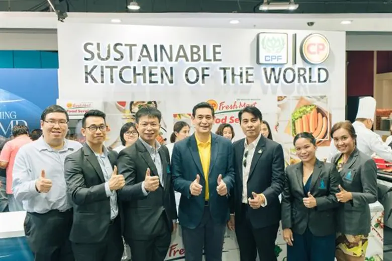 นายสุจริต มัยลาภ รองกรรมการผู้จัดการบริหา...