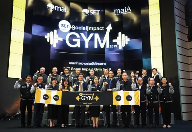 ภากร ปีตธวัชชัย กรรมการและผู้จัดการ ตลาดห...