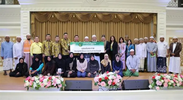 วันที่ 26 มิถุนายน 2562 นายวุฒิชัย สุระรั...