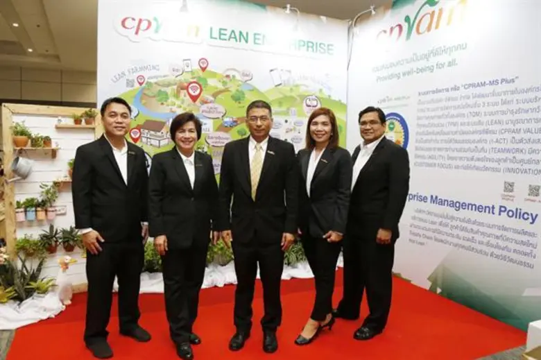 นายเจริญ แก้วสุกใส รองกรรมการผู้จัดการอาว...