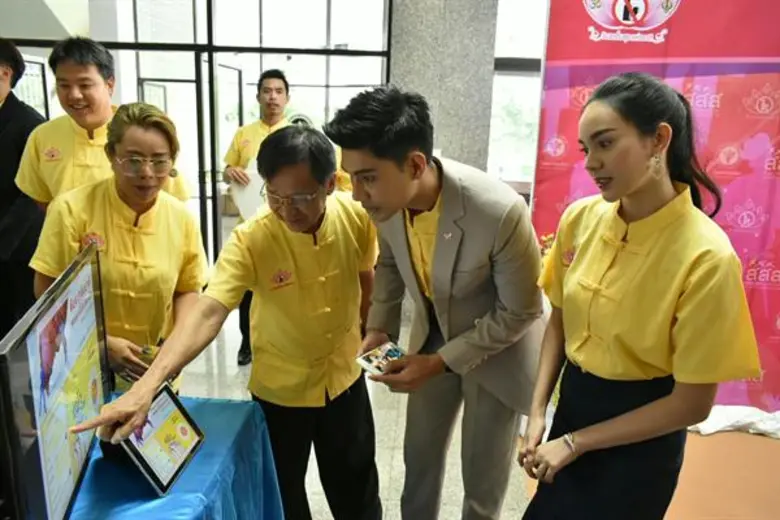 อาร์เอส นำ มังกร-เพลง ปลื้มได้รับเลือกพรีเซ็นเตอร์ งดเหล้าเข้าพรรษาวันงดดื่มสุรา 2562