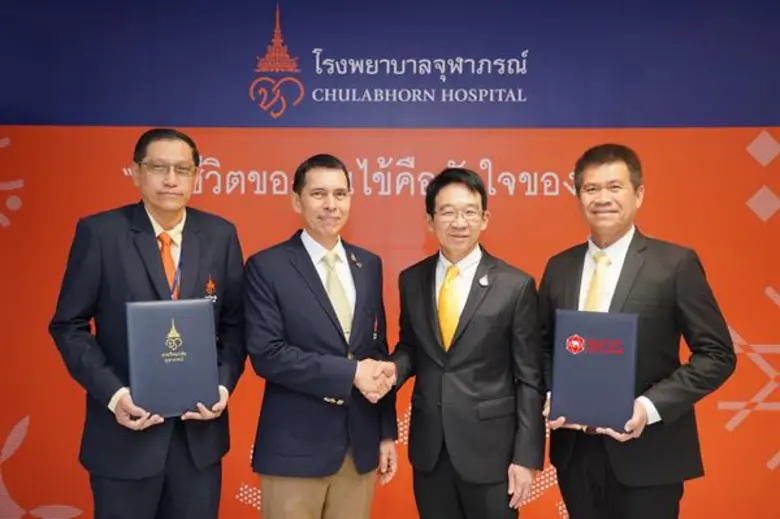 เอสซีจี ผสานความร่วมมือ ราชวิทยาลัยจุฬาภร...