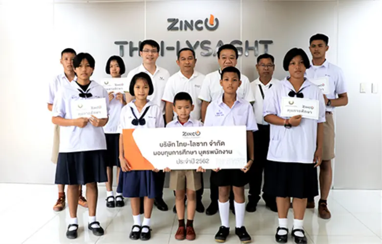 พนม พรมมิรัตนะ กรรมการผู้จัดการ บริษัท ไท...