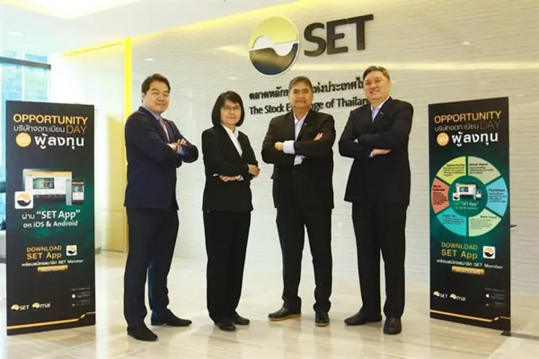 นางนลินี งามเศรษฐมาศ ประธานเจ้าหน้าที่บริ...