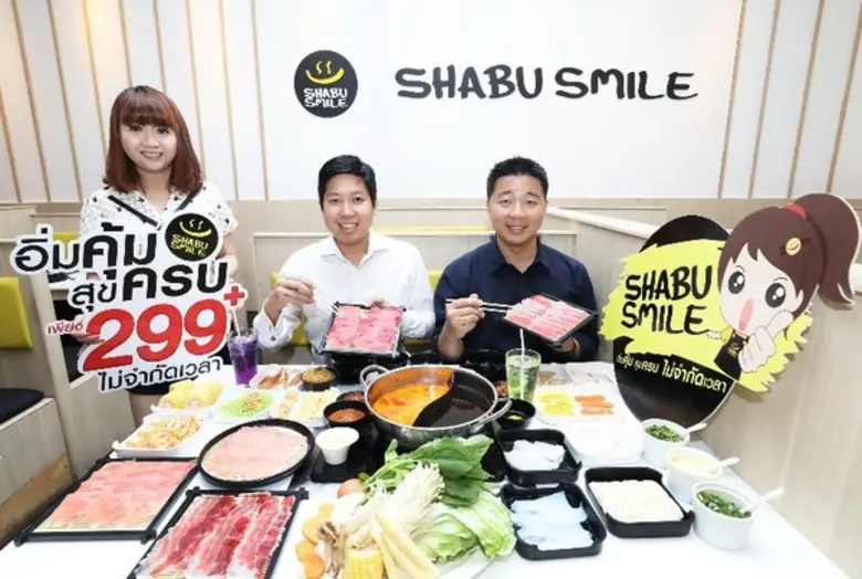 “ชาบู สไมล์” ชูบุฟเฟ่ต์สุดคุ้ม ไม่จำกัดเวลา พร้อมโตต่อเนื่อง เล็งขยายสาขาทั่วประเทศ