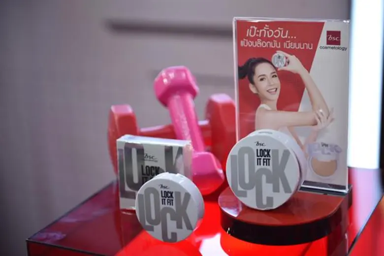 BSC เปิดตัวแป้งน้องใหม่ BC LOCK IT FIT สุดอลังการ ในงานสหกรุ๊ปแฟร์ครั้งที่ 23