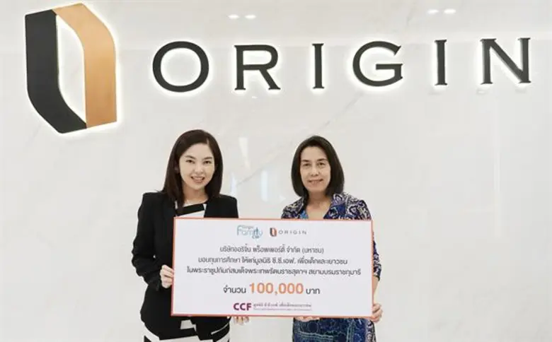 อารดา จรูญเอก (ซ้ายมือ) ประธานอำนวยการ บริษัท ออริจ...