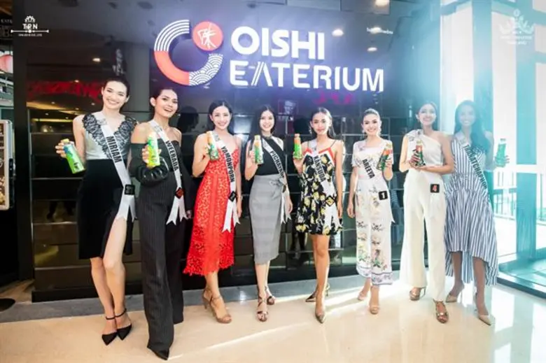 เมื่อเร็ว ๆ นี้ "โออิชิ อีทเทอเรียม" สาขา...