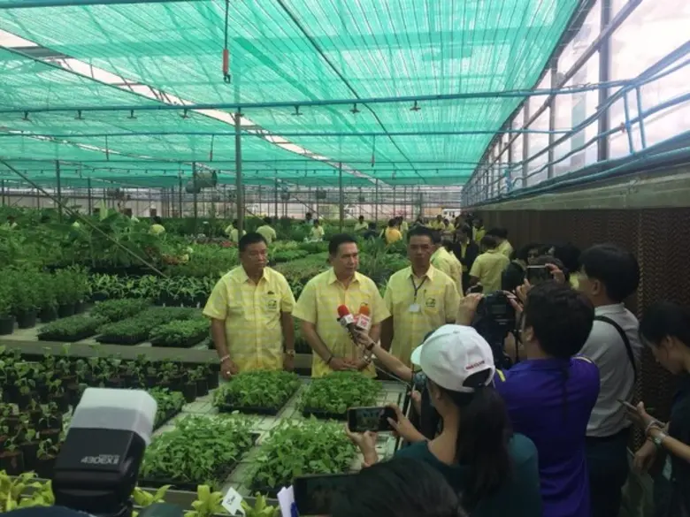 นายสำราญ สาราบรรณ์ อธิบดีกรมส่งเสริมการเก...