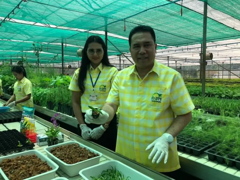 กรมส่งเสริมการเกษตร เปิดศูนย์ขยายพันธุ์พืช ชมกระบวนการผลิตพืชพันธุ์ดี