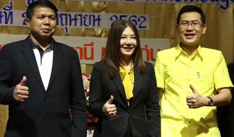 สสว. จัดกิจกรรมอบรมและเสวนาในหัวข้อ "ก้าว...