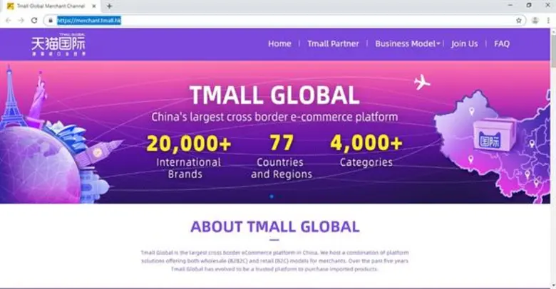 ปัจจุบัน ทีมอลล์ โกลบอลมีแบรนด์ต่างชาติบน...