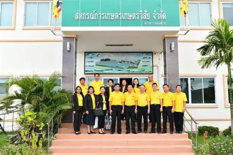 นายเชิดชัย พรหมแก้ว รองอธิบดีกรมส่งเสริมส...