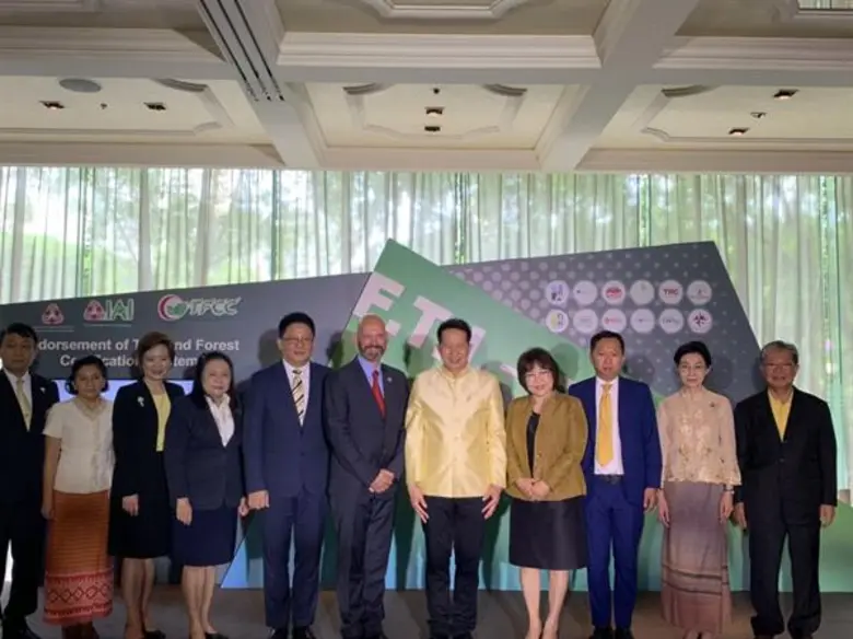 การยางแห่งประเทศไทย (กยท.) ร่วมกับ สภาอุตสาหกรรมแห่งประเทศไทย (ส.อ.ท.) ขับเคลื่อนยกระดับสวนยางพาราสู่มาตรฐานสากล PEFC นำร่อง พื้นที่ 200,000 ไร่ ใน 7 จังหวัดภาคใต้