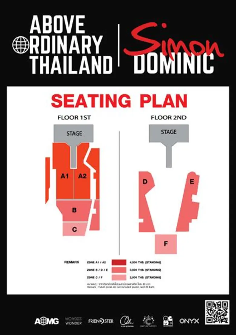 วันคอนเสิร์ตใหม่! พร้อมเปลี่ยนสถานที่ใหม่! เพิ่มดีเจคนดัง! โดนใจกว่าเดิม! “อะบอฟ ออดินารี่ ไทยแลนด์ : ไซม่อน โดมินิก” อะชิฯ ยืนยันมาแน่!! วันเสาร์ที่ 24 สิงหาคมนี้ 'มันส์' มากกว่าคำว่า 'ธรรมดา’!!