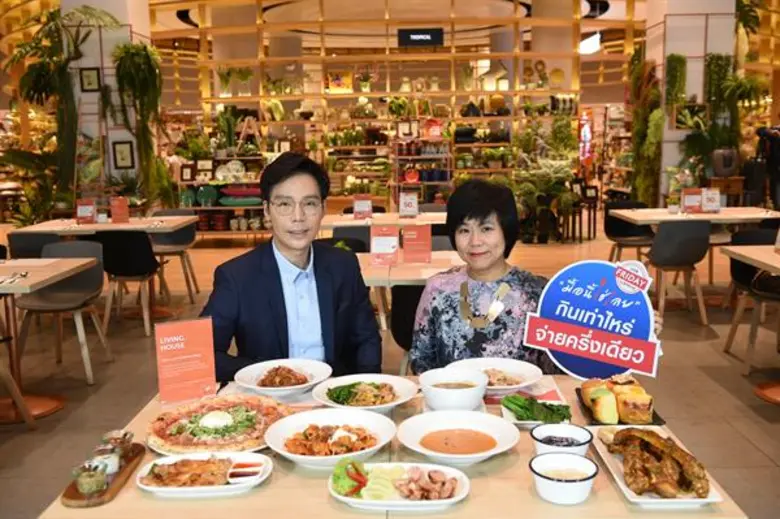 ฌาน ชานนท์ ผู้อำนวยการฝ่ายประชาสัมพันธ์ บ...