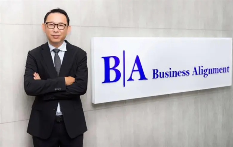 BIZ เดินหน้างานก่อสร้าง พร้อมเร่งติดตั้งเ...