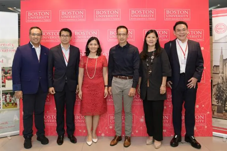 บริษัท เมืองไทยประกันชีวิต จำกัด (มหาชน) ...