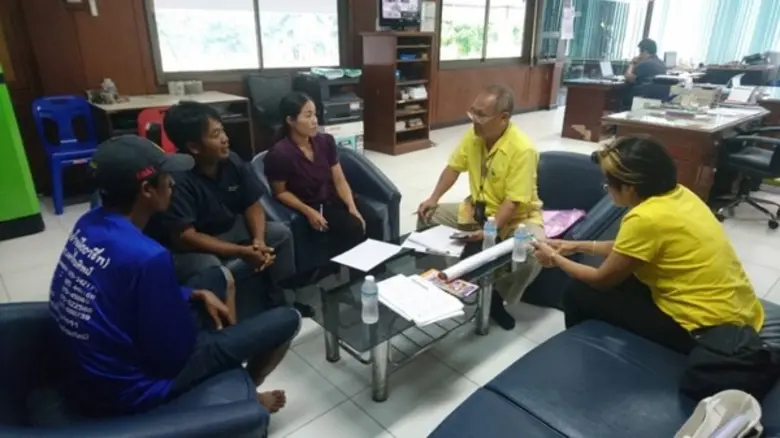 นางธัญมน ชุตาภรณ์ ผู้อำนวยการสถาบันพัฒนาฝ...