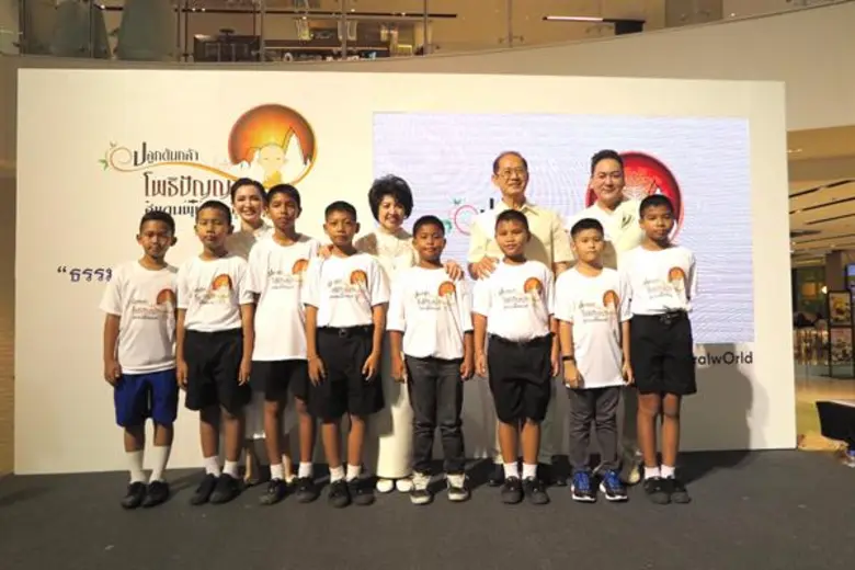 งานบุญไม่เคยขาด สำหรับ โก้ ธีรศักดิ์ พันธ...